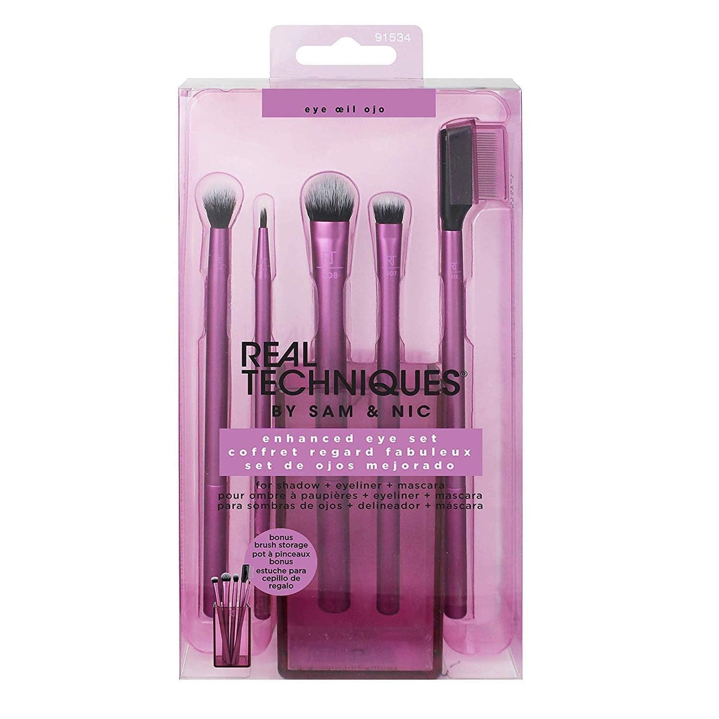 Enhanced Eye Set Makeup Brush Kit